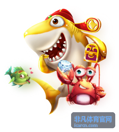 非凡体育官网赛程日历界面