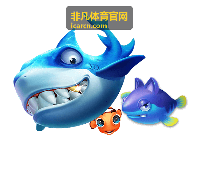 非凡体育官网通知设置界面